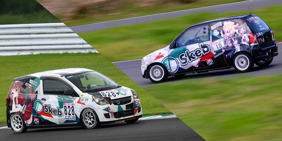 おざしきレースクラブのレース参戦車両（痛車）