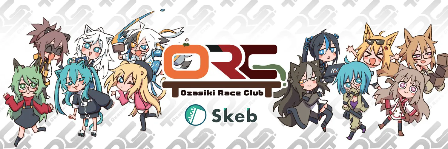 チームヘッダー1